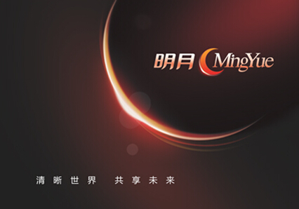 就是明月镜片到底贵不贵