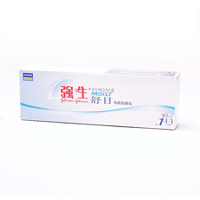 <b>强</b><b>生</b> 舒<b>日</b><b>日</b><b>抛</b>30片 近视隐形眼镜 天天<b>抛</b> 持久水润舒适 初戴首选