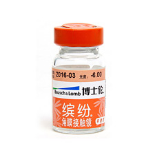 博士伦 缤纷时代 超薄保湿年抛 1片瓶装 近视隐形眼镜