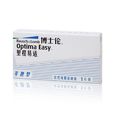 <b>博士伦</b> <b>里程</b>易适 超薄透氧 年抛 1片装 近视隐形眼镜