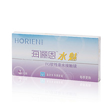 海昌 海俪恩水魅 保湿季抛2片装 近视隐形眼镜