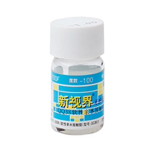 <b>海</b><b>昌</b>新视界 水润无感保湿 年抛1片瓶装 近视<b>隐形眼镜</b>