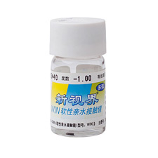 海昌 新<b>视界</b> 多弧年抛1片瓶装 可矫正低度散光 近视隐形眼镜