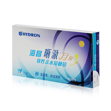 海昌晰澈 软性亲水 水润舒适 月抛3片装 近视<b>隐形眼镜</b>