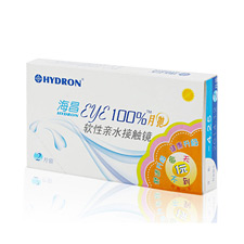 海昌EYE100% 月抛2片装 近视<b>隐形眼镜</b> 舒适高含水 盒装<b>隐形眼镜</b>