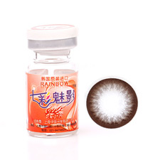 七彩魅影 火焰系列 <b>棕色</b> 年抛1片瓶装 彩色美瞳 近视<b>隐形眼镜</b>