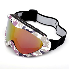 亿超 031<b>滑雪</b><b>镜</b> 军白 双层防雾 专业护目<b>镜</b> 登山<b>滑雪</b>眼<b>镜</b>