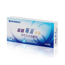<b>海</b><b>昌</b>晰澈 软性亲水接触镜 非球面多弧 水润透气 <b>半年</b><b>抛</b>1片隐形眼镜