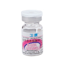 卫康 自由弧 超清新润视CB 超薄无感 初戴首选 年抛1片近视隐形眼镜