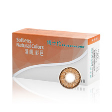 <b>博士伦</b>清朗琥珀棕月抛2片<b>彩色</b><b>隐形眼镜</b>