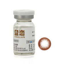 盈恋 时尚<b>棕色</b> 美瞳彩色<b>隐形眼镜</b> 年抛1片装 近视<b>隐形眼镜</b>