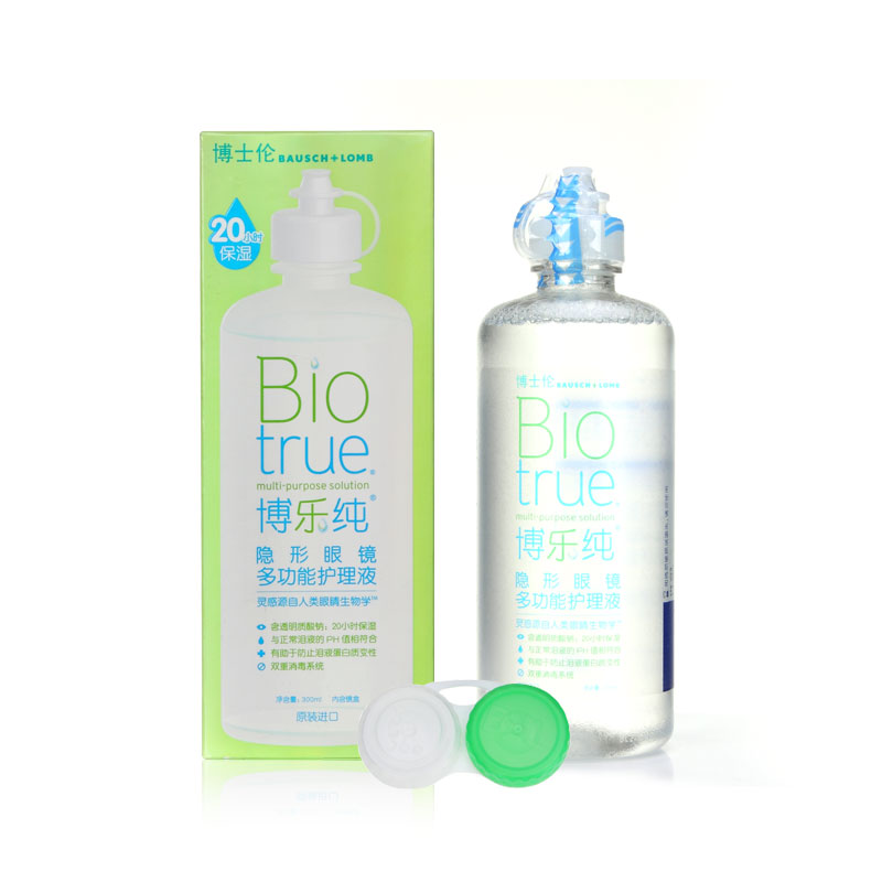 博士伦博乐纯300ml护理<b>液</b>