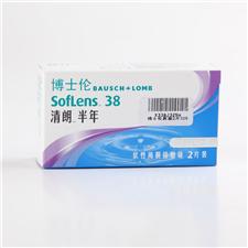 <b>博士伦</b>清朗半年抛 近视<b>隐形眼镜</b> 原装进口半年2片装 超薄透氧<b>隐形眼镜</b>