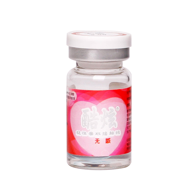 <b>保视宁</b> 酷炫无感 水润超薄 防紫外线 透明 年抛1片<b>隐形眼镜</b>