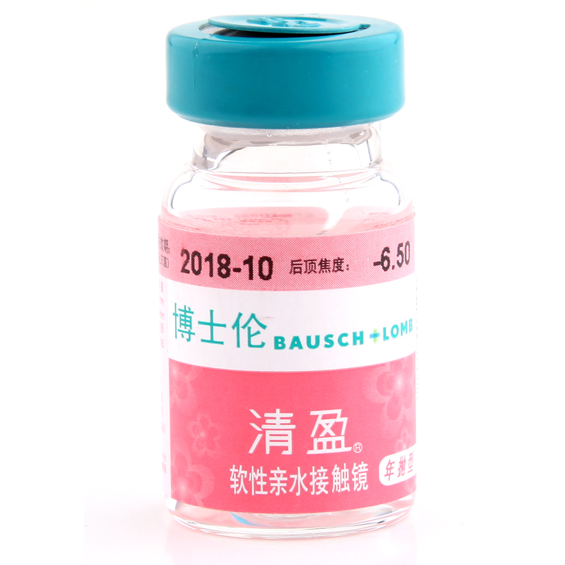 <b>博士伦</b> 清盈 近视隐形<b>眼镜</b> 年抛1片装 持久水润 超薄透氧