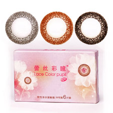 保视宁蕾丝大直径混血<b>美</b><b>瞳</b> 彩色隐形眼镜半年抛6片装黑棕灰三色