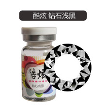 保视宁酷炫 钻石浅黑 年抛1片装 美瞳大直径 <b>彩色</b>近视<b>隐形眼镜</b>