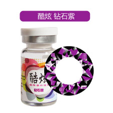 保视宁酷炫 钻石紫 年抛1片装 <b>美</b><b>瞳</b>大直径 彩色近视隐形眼镜