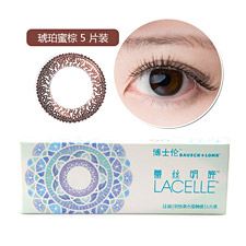 博士伦 蕾丝明眸琥珀蜜<b>棕色</b> 日抛5片装 彩色大直径 近视<b>隐形眼镜</b>