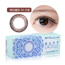 <b>博士伦</b>蕾丝明眸 琥珀蜜棕 大直径 <b>日</b><b>抛</b>30片装 彩色近视<b>隐形眼镜</b>
