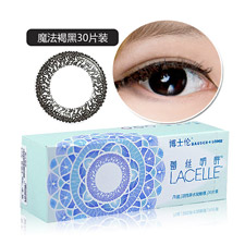 <b>博士伦</b> 蕾丝明眸魔法褐黑 大直径 <b>日</b><b>抛</b>30片装 彩色近视<b>隐形眼镜</b>