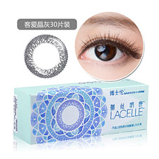 <b>博士伦</b>蕾丝明眸 可爱晶灰 大直径 <b>日</b><b>抛</b>30片装 彩色近视<b>隐形眼镜</b>