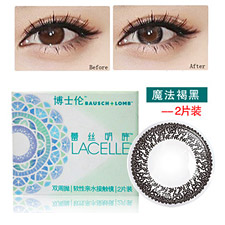 <b>博士伦</b><b>蕾丝</b><b>明眸</b> 魔法褐黑 彩色近视隐形眼镜 双周抛2片美瞳 大直径