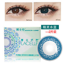 博士伦蕾丝明眸 精灵水蓝 彩色近视<b>隐形眼镜</b> 双周抛2片美瞳 大直径