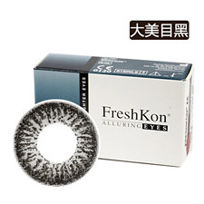 菲士康大<b>美</b>目 增大增黑 半年抛 2片装 彩色混血<b>美</b><b>瞳</b> 近视 隐形眼镜