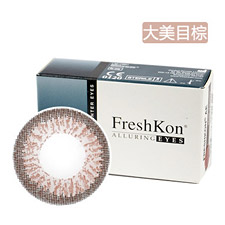 菲士康大美目 <b>棕色</b> 半年抛 2片装 彩色混血美瞳 近视 <b>隐形眼镜</b>