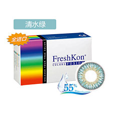 <b>菲士康</b>焕彩清水绿 混血大直径 月抛2片装 彩色<b>隐形眼镜</b>