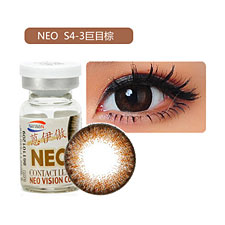 NEO(蒽伊傲)S43巨目<b>棕色</b> 混血大美瞳 年抛1片装 彩色<b>隐形眼镜</b>
