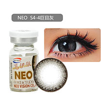 NEO(蒽伊傲)S44巨目灰色 混血大<b>美</b><b>瞳</b> 年抛1片装 彩色隐形眼镜