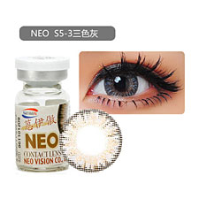 NEO(蒽伊傲)S53三色灰色 混血大<b>美</b><b>瞳</b> 年抛1片装 彩色隐形眼镜