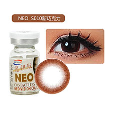NEO(蒽伊傲)S010新巧克力色 混血大<b>美</b><b>瞳</b> 年抛1片装 彩色<b>隐形眼镜</b>