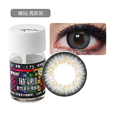 海昌<b>美</b><b>瞳</b> 璀灿亮彩灰 年抛1片瓶装 <b>美</b><b>瞳</b>大直径 彩色 近视隐形眼镜