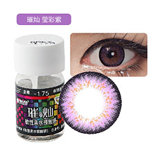 海昌<b>美</b><b>瞳</b> 璀灿莹彩紫 年抛1片瓶装 <b>美</b><b>瞳</b>大直径 彩色 近视隐形眼镜