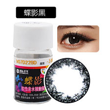 海昌蝶影 黑色 年抛 1片彩色近视 隐形眼镜 大直径 透氧舒适