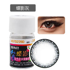 海昌蝶影 灰色 年抛 1片彩色近视 <b>隐形眼镜</b> 大直径 透氧舒适