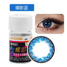 海昌蝶影 <b>蓝色</b> 年抛 1片彩色近视 <b>隐形眼镜</b> 大直径 透氧舒适