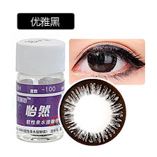 海昌 海俪恩怡然 优雅黑色年抛1片 <b>美</b><b>瞳</b><b>隐形眼镜</b> 彩色近视<b>隐形眼镜</b>