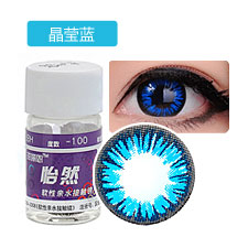 海昌 海俪恩怡然 <b>蓝色</b>年抛1片 美瞳<b>隐形眼镜</b> 大直径 彩色近视<b>隐形眼镜</b>