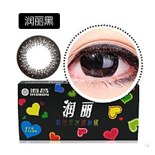 <b>海</b><b>昌</b>润丽美瞳黑色半年抛1片装<b>彩色</b><b>隐形眼镜</b>