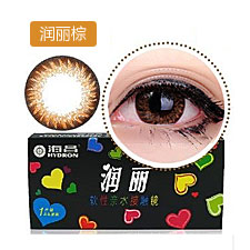 海昌润丽美瞳<b>棕色</b> 半年抛1片装 彩色<b>隐形眼镜</b>