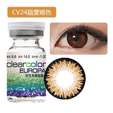 <b>科莱博</b> CV24晶莹褐色 年抛1片装 美瞳彩色隐形眼镜