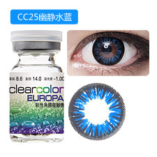 <b>科莱博</b>CC25幽静水蓝 年抛1片装 美瞳彩色隐形眼镜