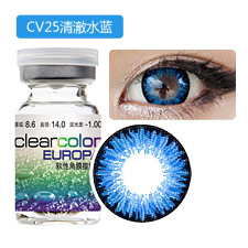 <b>科莱博</b> CV25清澈水蓝 年抛1片装 美瞳彩色隐形眼镜