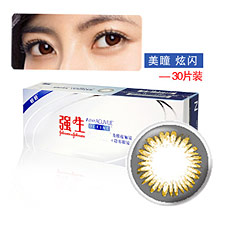 强生<b>美</b><b>瞳</b> 炫闪灰金色 大直径<b>美</b><b>瞳</b>日抛 30片装 彩色近视<b>隐形眼镜</b>