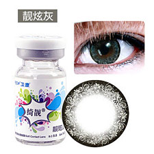 卫康绮靓 靓炫灰 美瞳眼镜 大美目大直径 年抛1片 彩色近视隐形眼镜