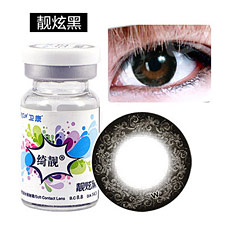 卫康绮靓 靓炫黑 美瞳眼镜 大美目大直径 年抛1片 彩色近视隐形眼镜
